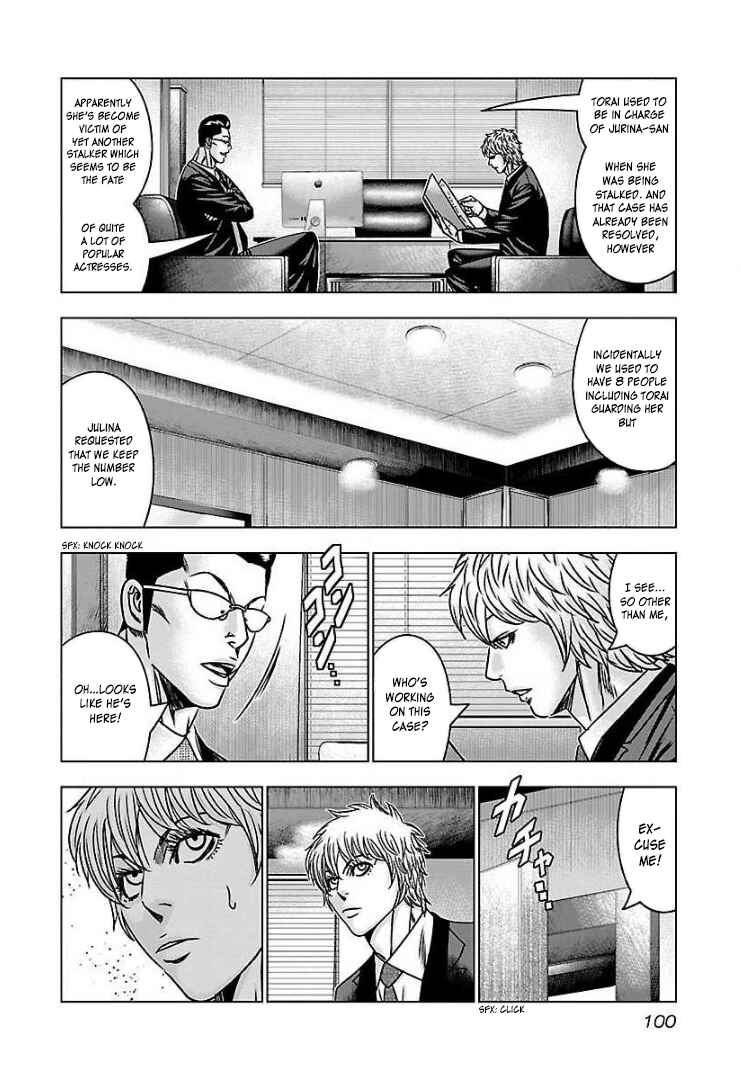 Page 26 Chapter 58 Bouncer -Tokyo Fist-