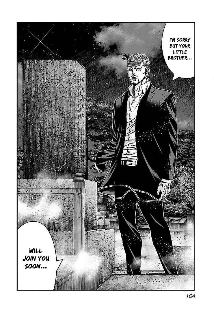 Page 30 Chapter 58 Bouncer -Tokyo Fist-