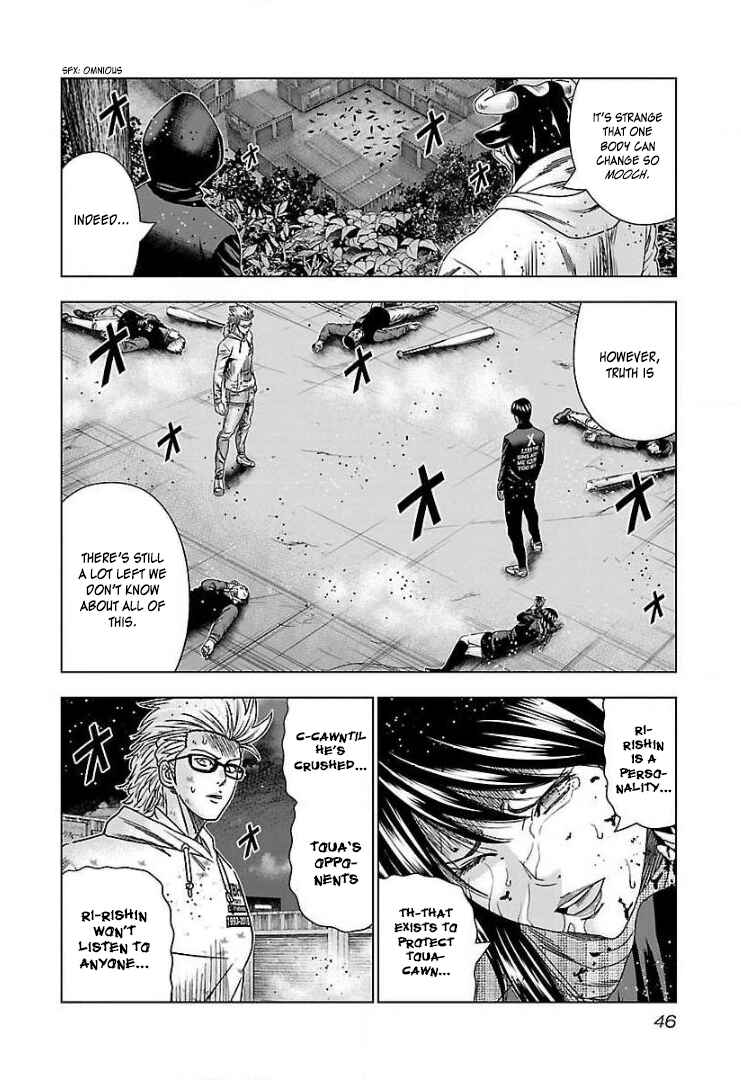 Page 11 Chapter 45 Bouncer -Tokyo Fist-