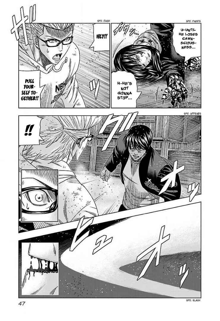Page 12 Chapter 45 Bouncer -Tokyo Fist-