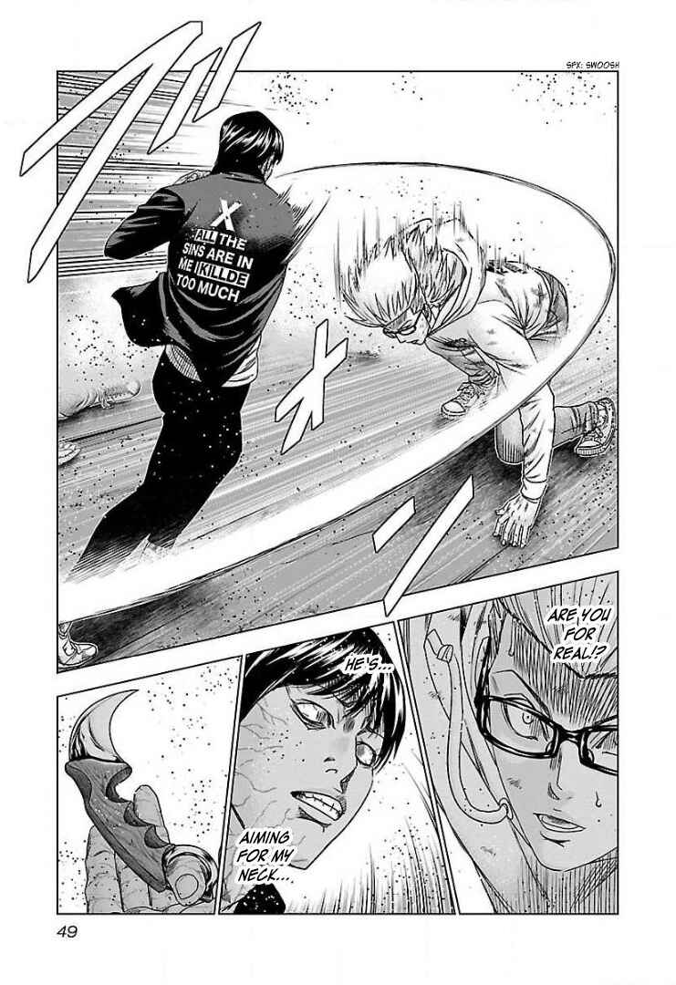 Page 14 Chapter 45 Bouncer -Tokyo Fist-