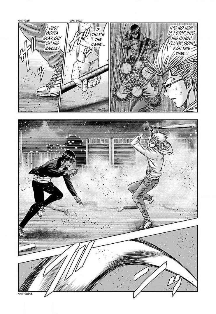 Page 16 Chapter 45 Bouncer -Tokyo Fist-