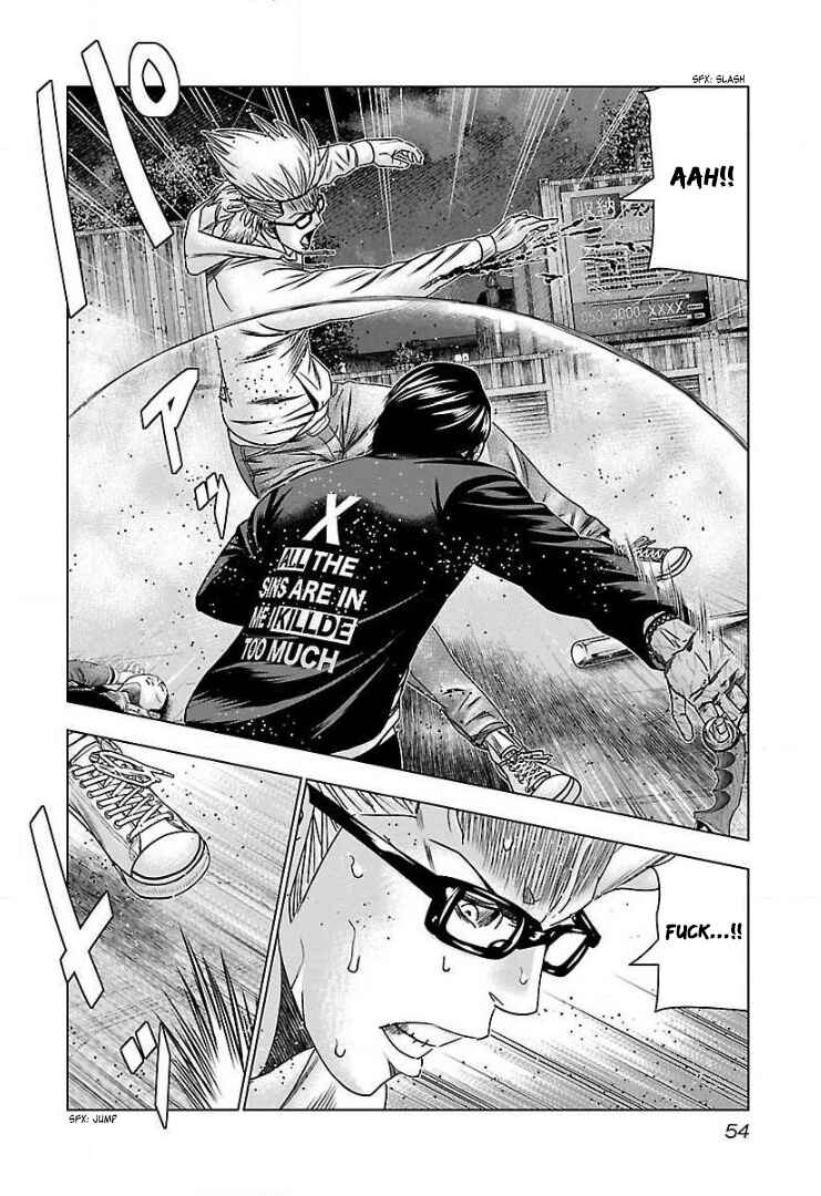 Page 19 Chapter 45 Bouncer -Tokyo Fist-