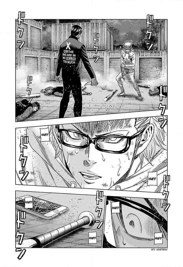 Page 24 Chapter 45 Bouncer -Tokyo Fist-