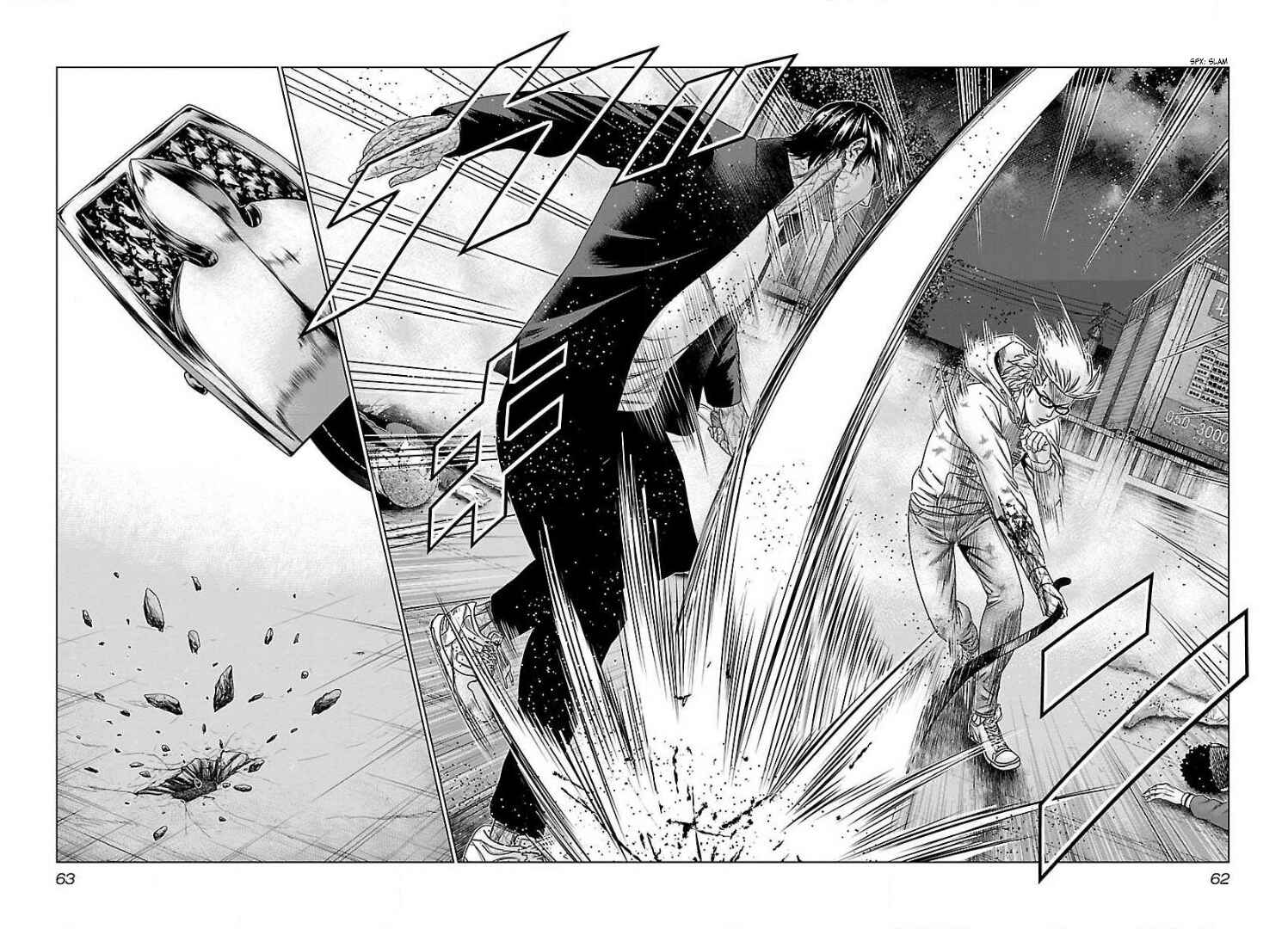 Page 27 Chapter 45 Bouncer -Tokyo Fist-