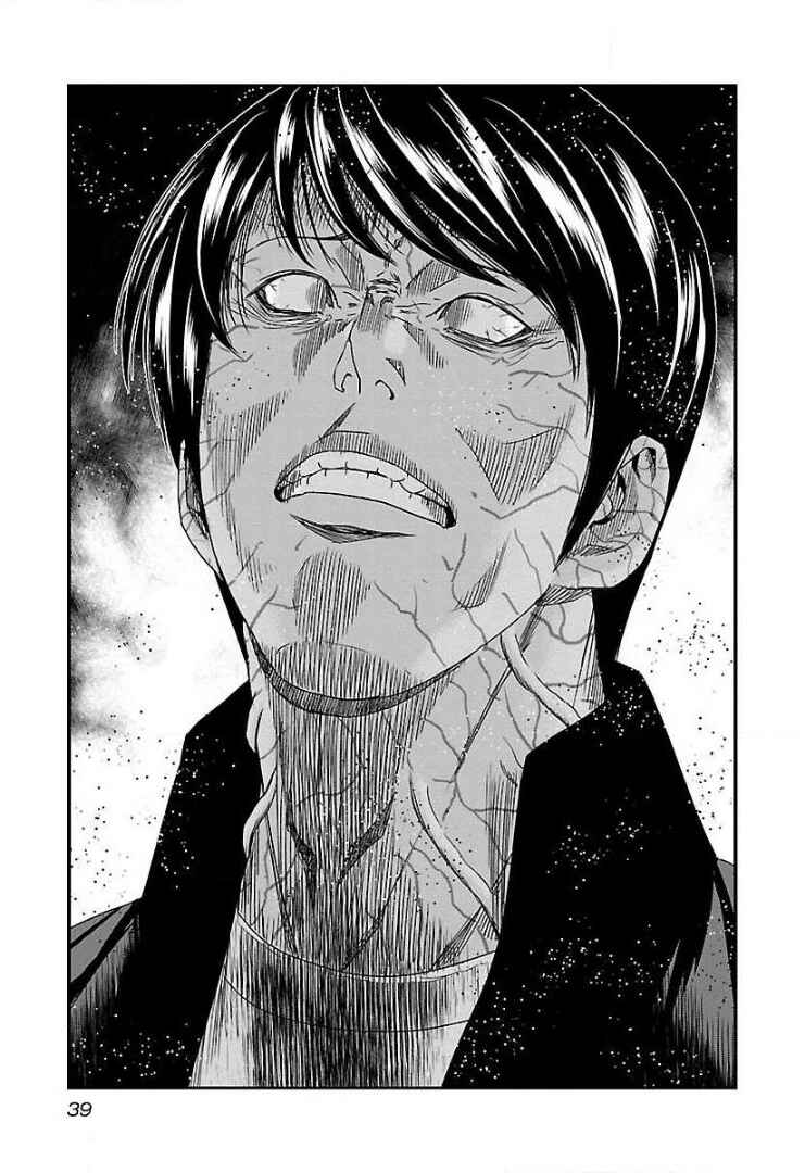 Page 4 Chapter 45 Bouncer -Tokyo Fist-