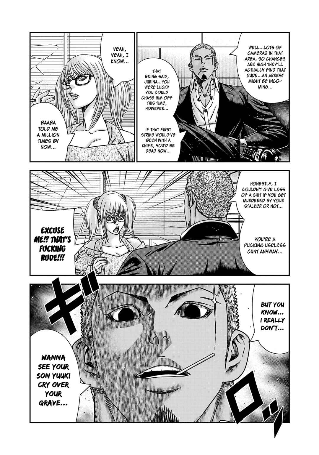 Page 17 Chapter 86 Bouncer -Tokyo Fist-
