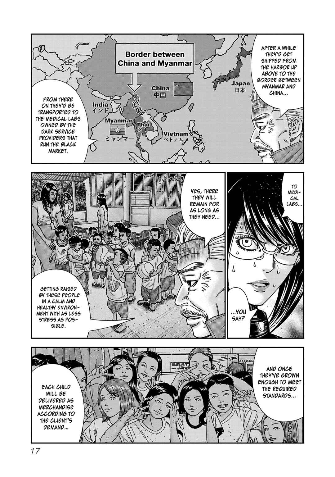 Page 20 Chapter 86 Bouncer -Tokyo Fist-