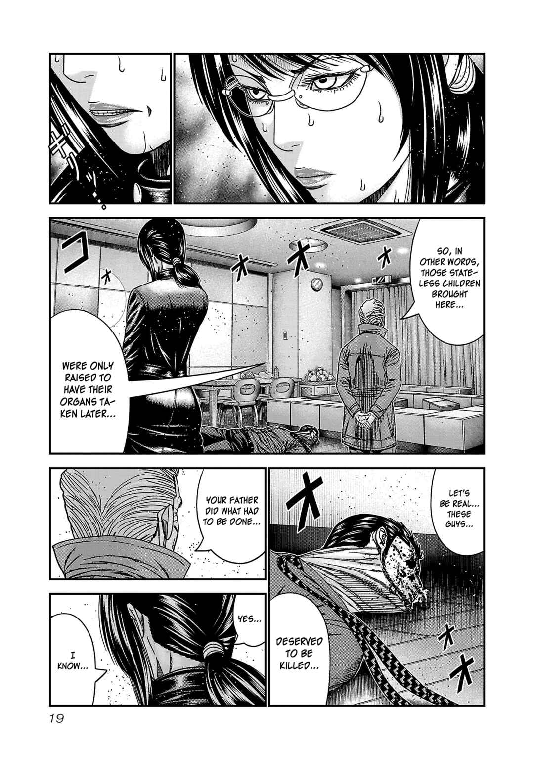 Page 22 Chapter 86 Bouncer -Tokyo Fist-