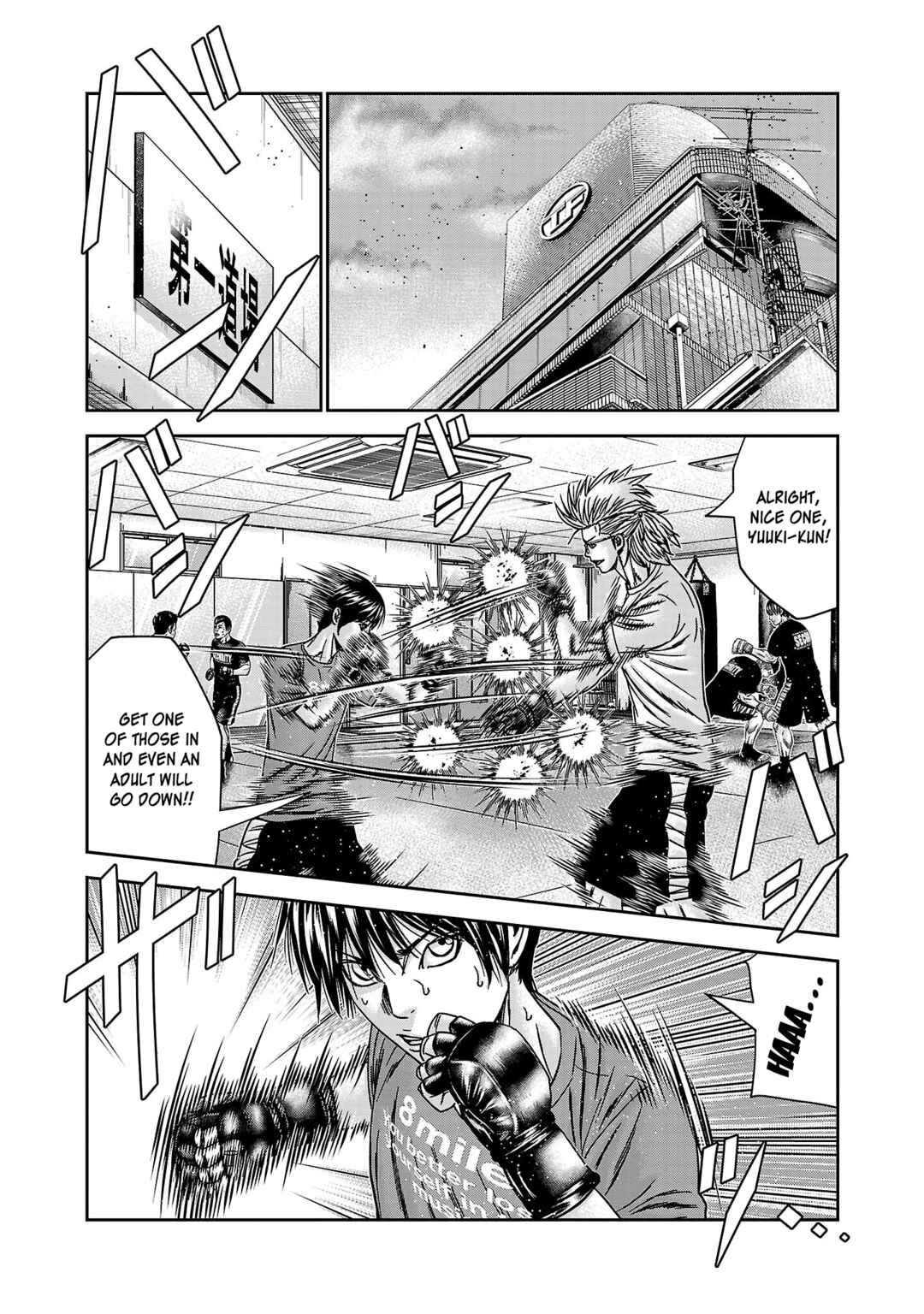 Page 23 Chapter 86 Bouncer -Tokyo Fist-