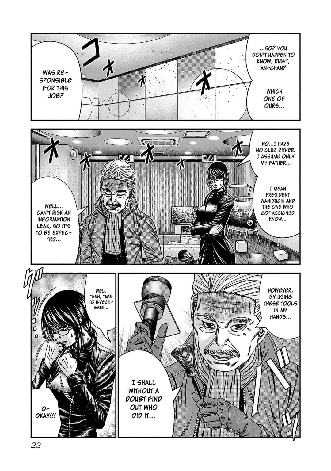 Page 26 Chapter 86 Bouncer -Tokyo Fist-