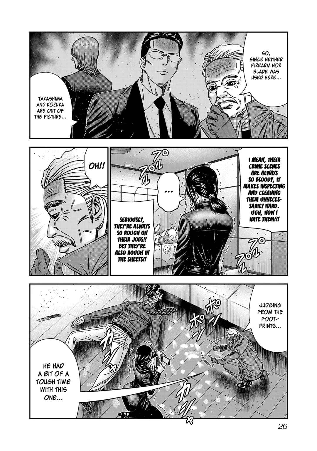 Page 29 Chapter 86 Bouncer -Tokyo Fist-