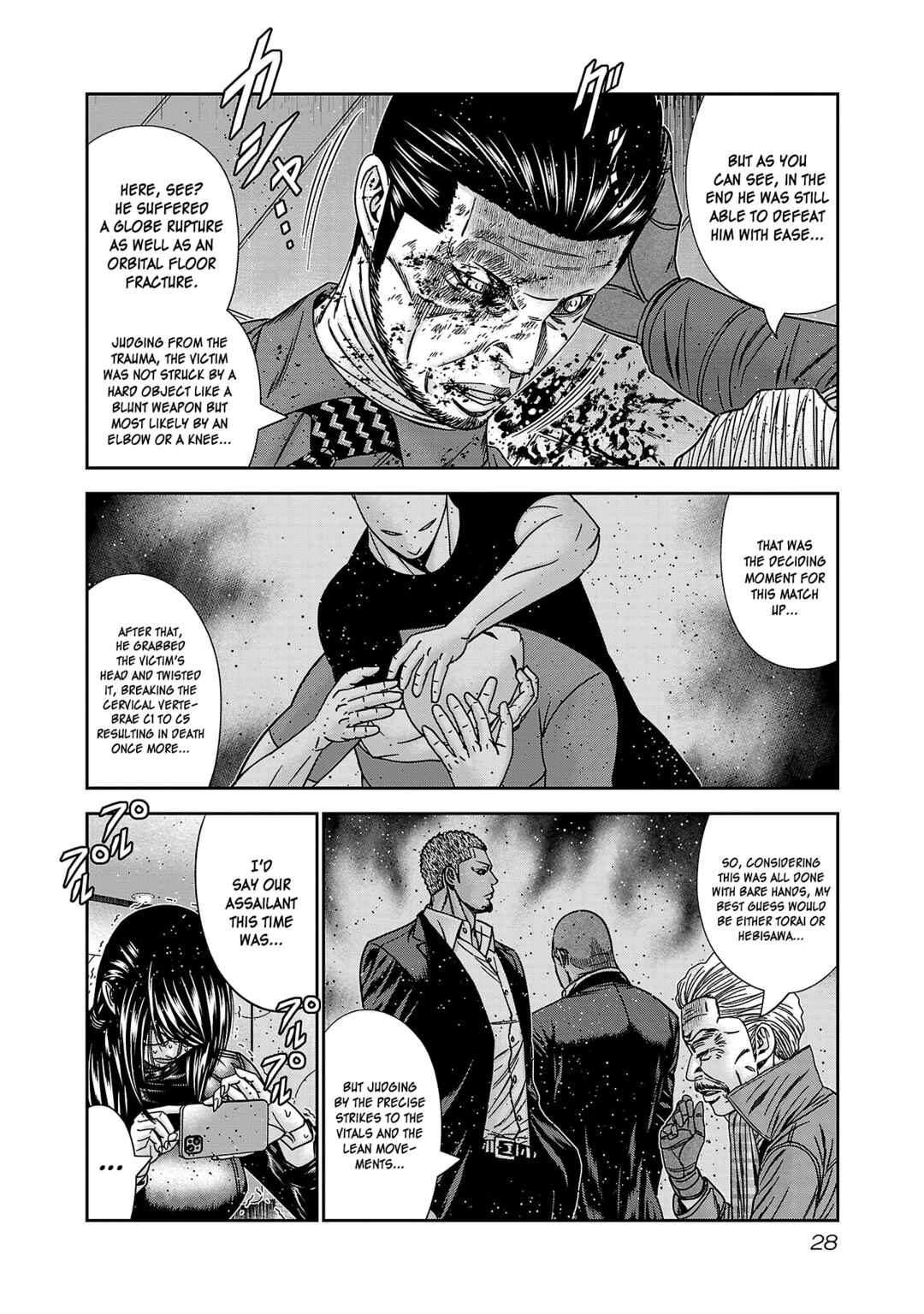 Page 31 Chapter 86 Bouncer -Tokyo Fist-