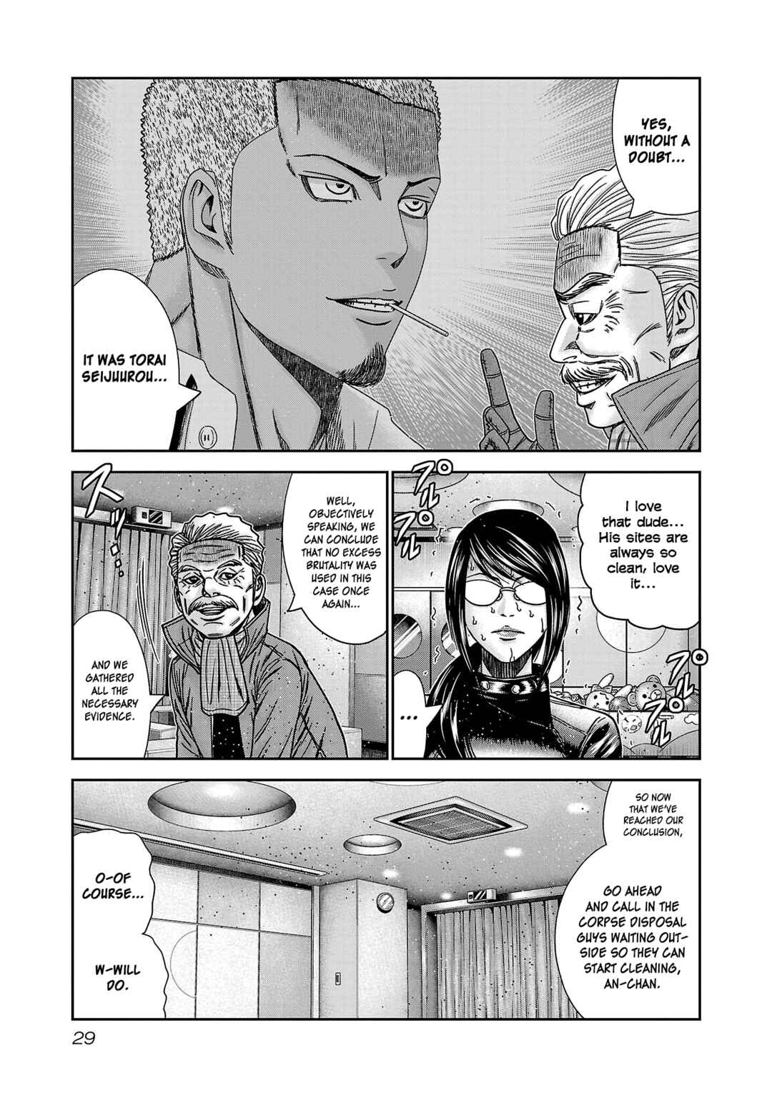 Page 32 Chapter 86 Bouncer -Tokyo Fist-