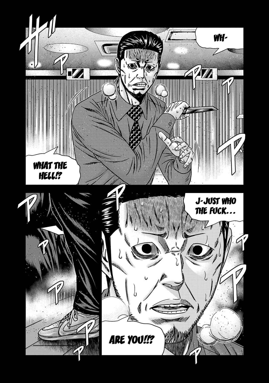 Page 34 Chapter 86 Bouncer -Tokyo Fist-
