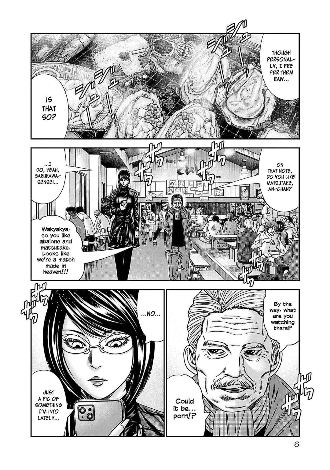 Page 9 Chapter 86 Bouncer -Tokyo Fist-