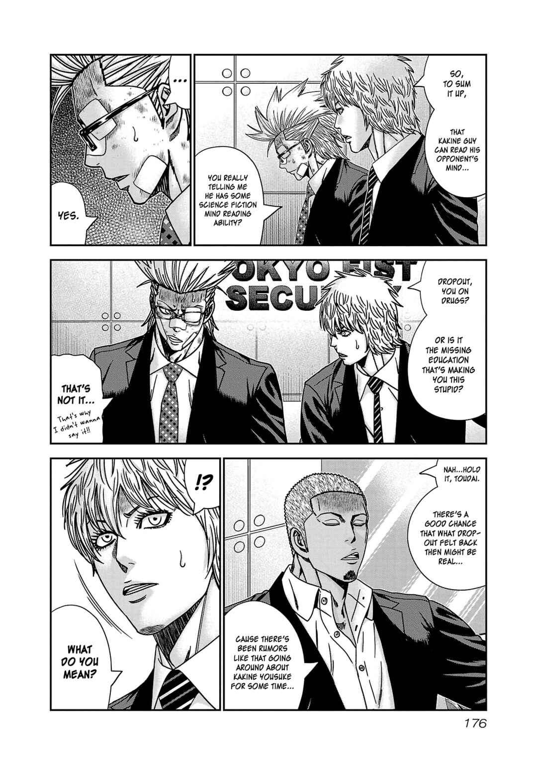 Page 11 Chapter 79 Bouncer -Tokyo Fist-