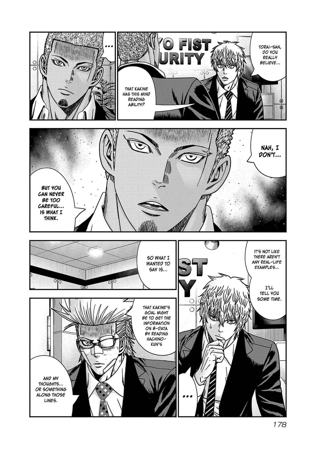 Page 13 Chapter 79 Bouncer -Tokyo Fist-