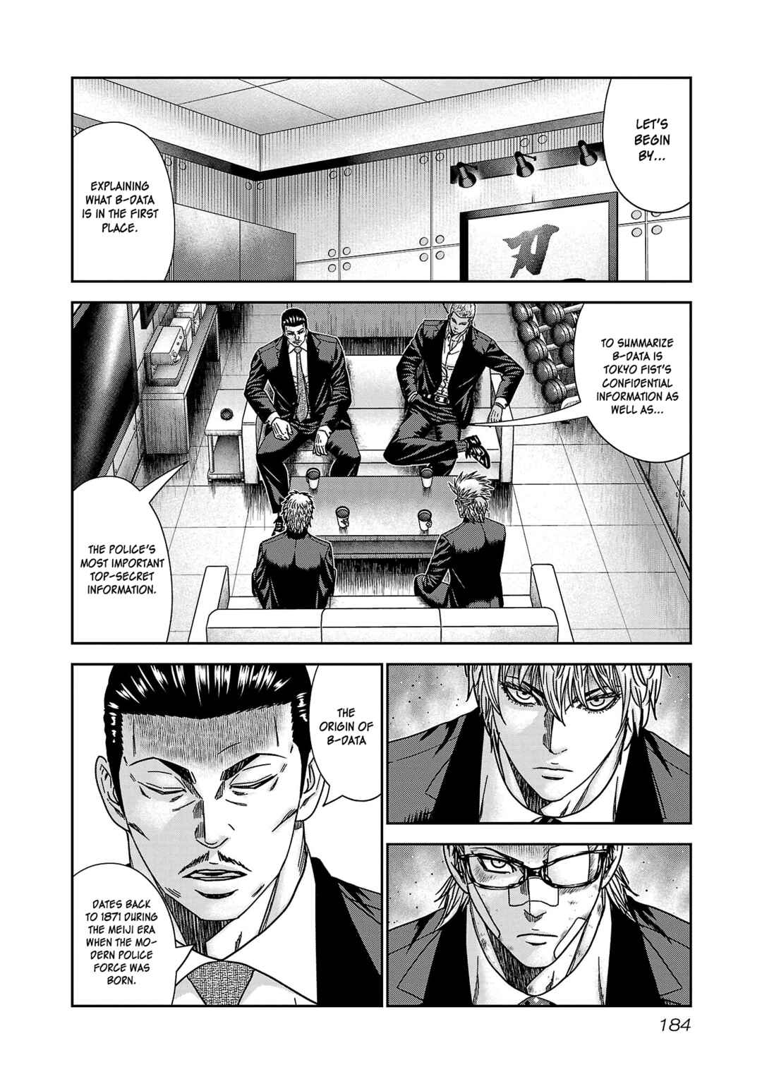 Page 19 Chapter 79 Bouncer -Tokyo Fist-