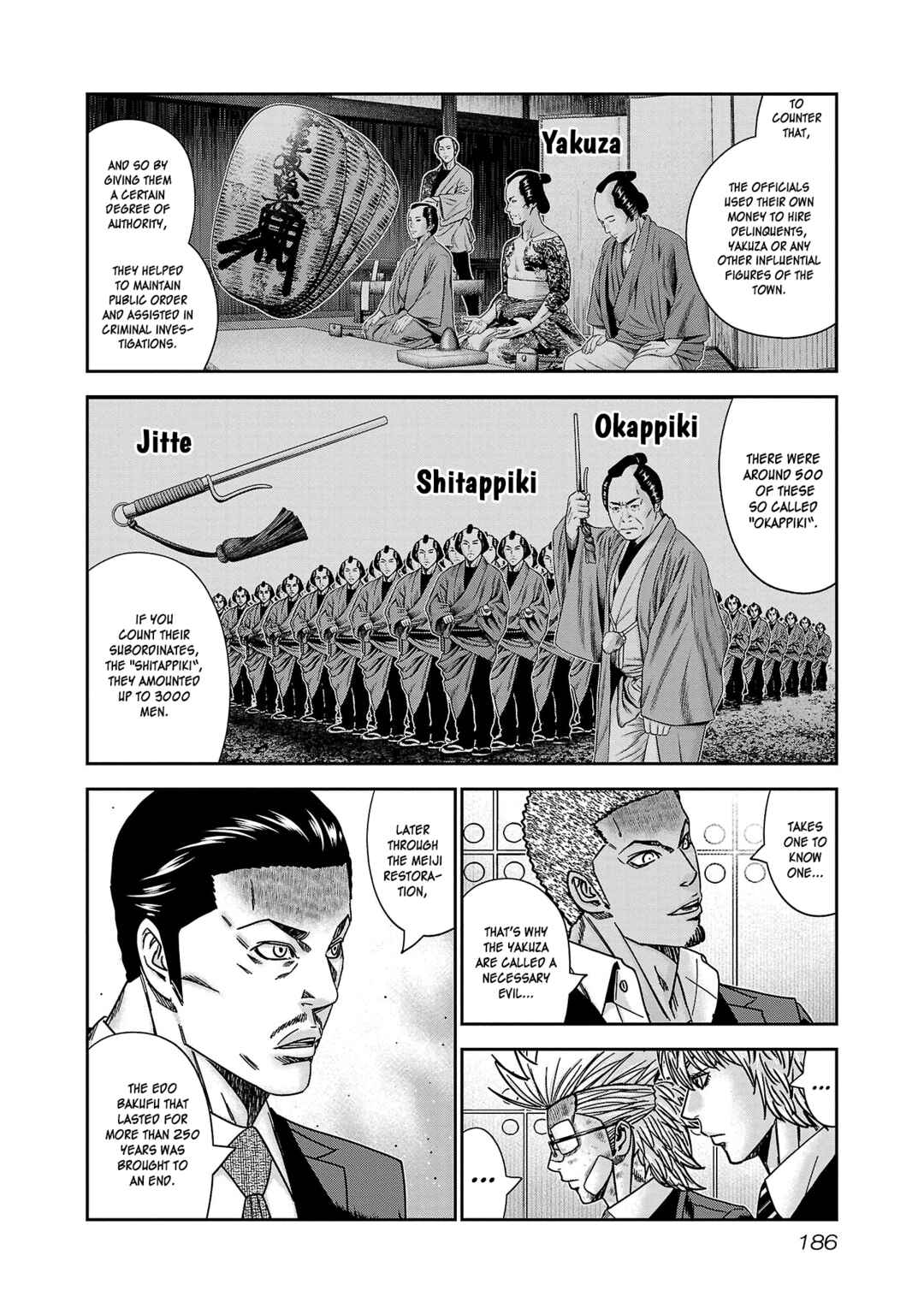 Page 21 Chapter 79 Bouncer -Tokyo Fist-