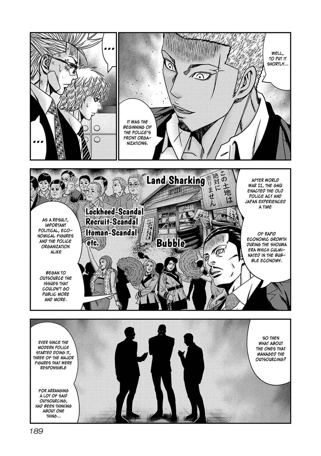 Page 24 Chapter 79 Bouncer -Tokyo Fist-