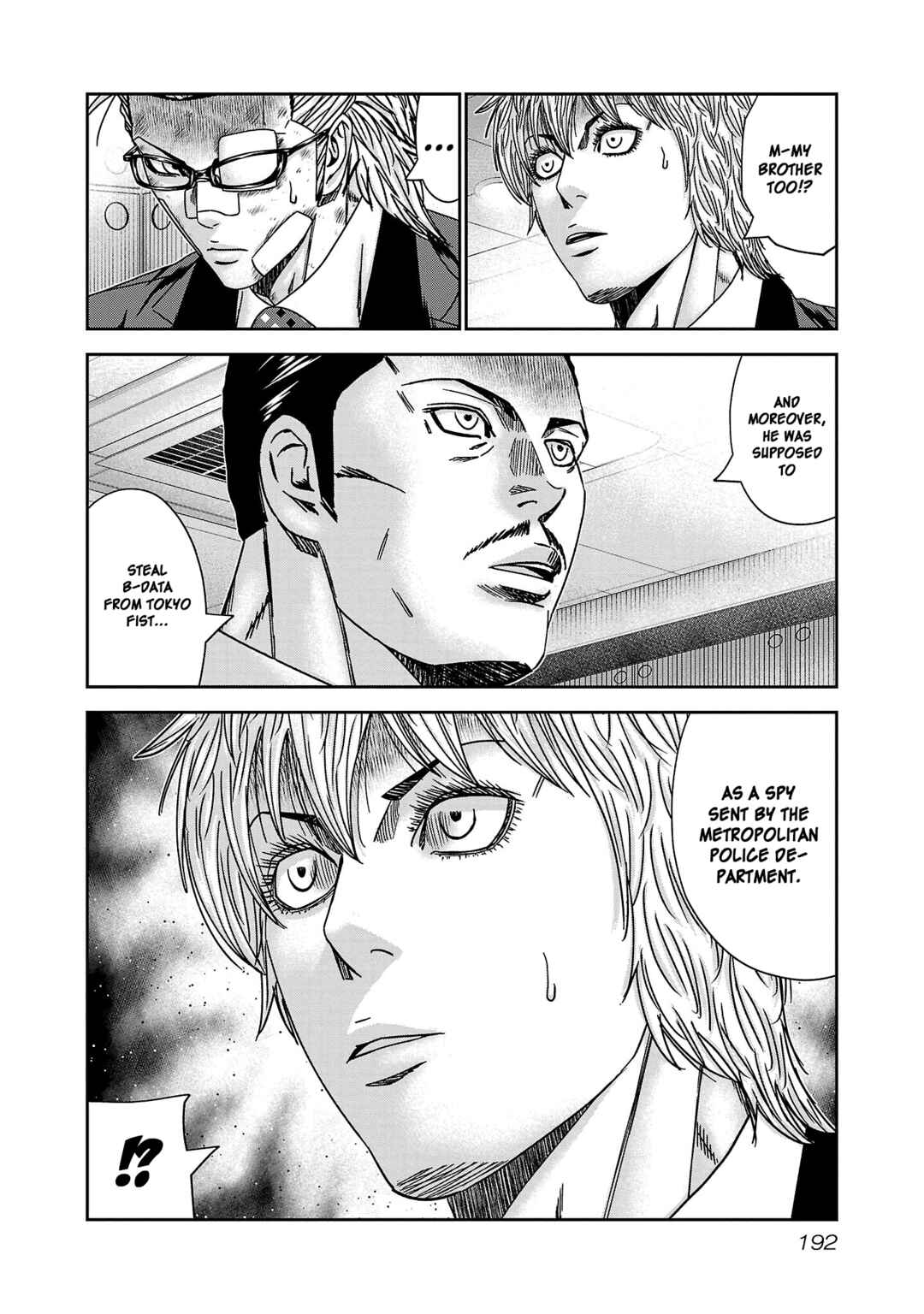 Page 27 Chapter 79 Bouncer -Tokyo Fist-