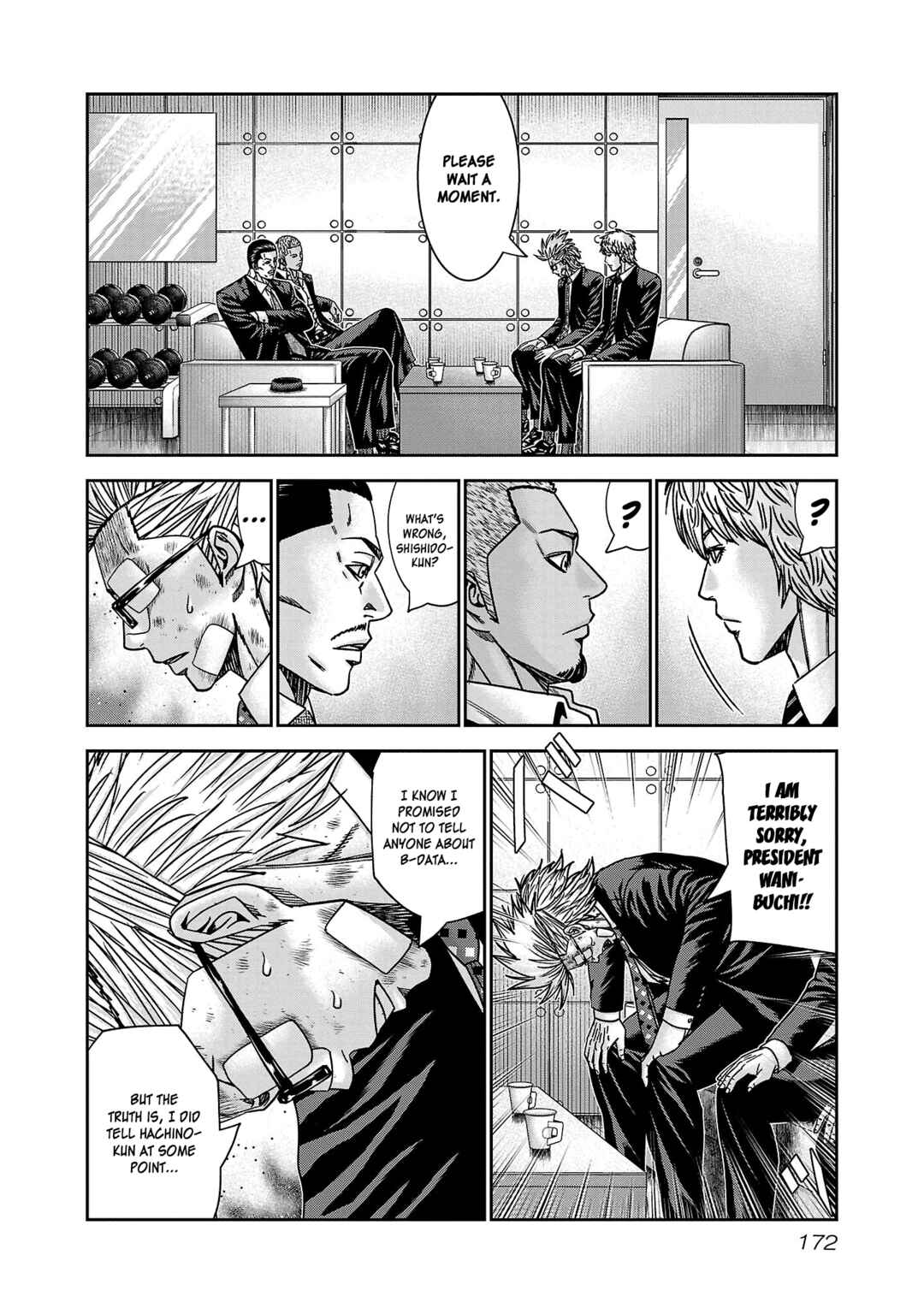 Page 7 Chapter 79 Bouncer -Tokyo Fist-