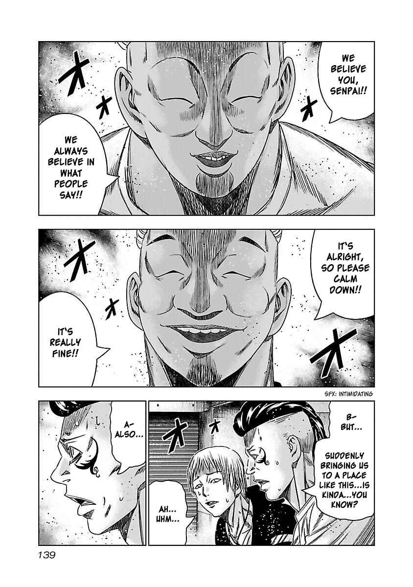 Page 14 Chapter 36 Bouncer -Tokyo Fist-