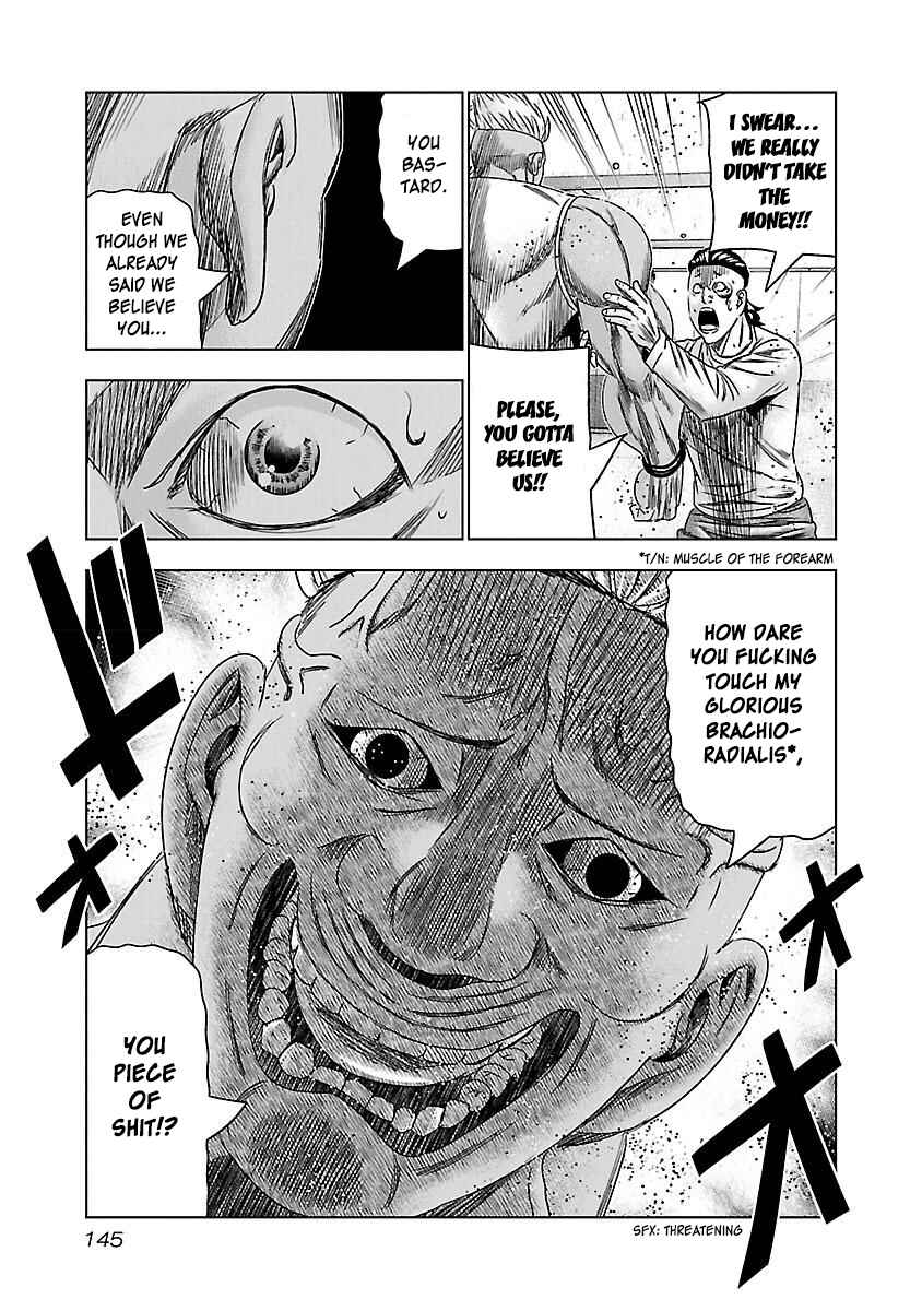 Page 20 Chapter 36 Bouncer -Tokyo Fist-