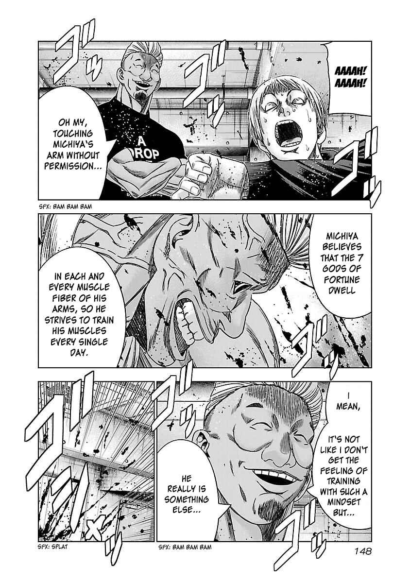 Page 23 Chapter 36 Bouncer -Tokyo Fist-