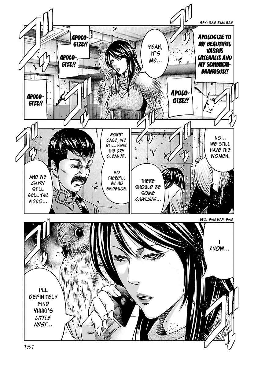 Page 26 Chapter 36 Bouncer -Tokyo Fist-