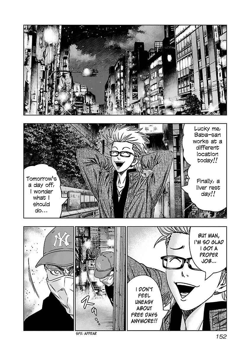 Page 27 Chapter 36 Bouncer -Tokyo Fist-