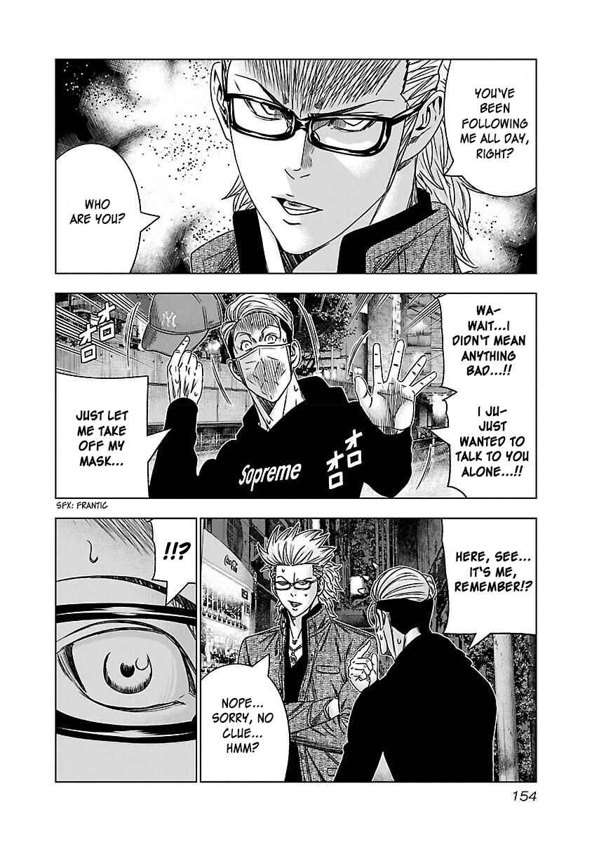 Page 29 Chapter 36 Bouncer -Tokyo Fist-