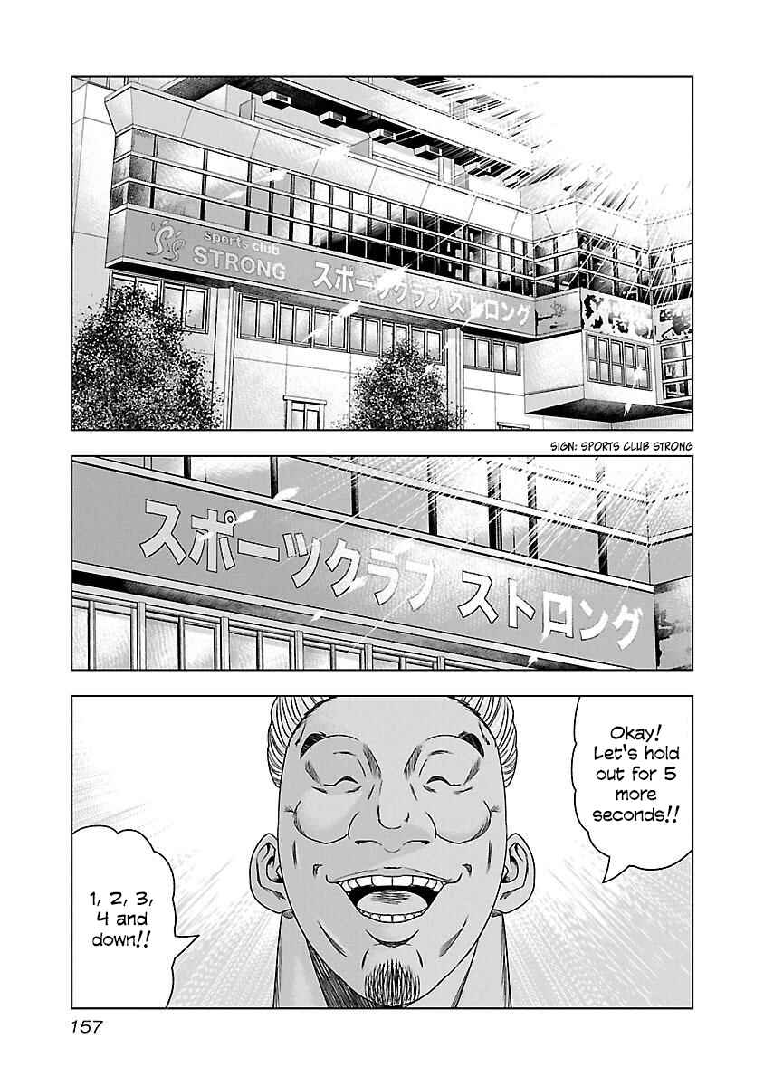 Page 32 Chapter 36 Bouncer -Tokyo Fist-