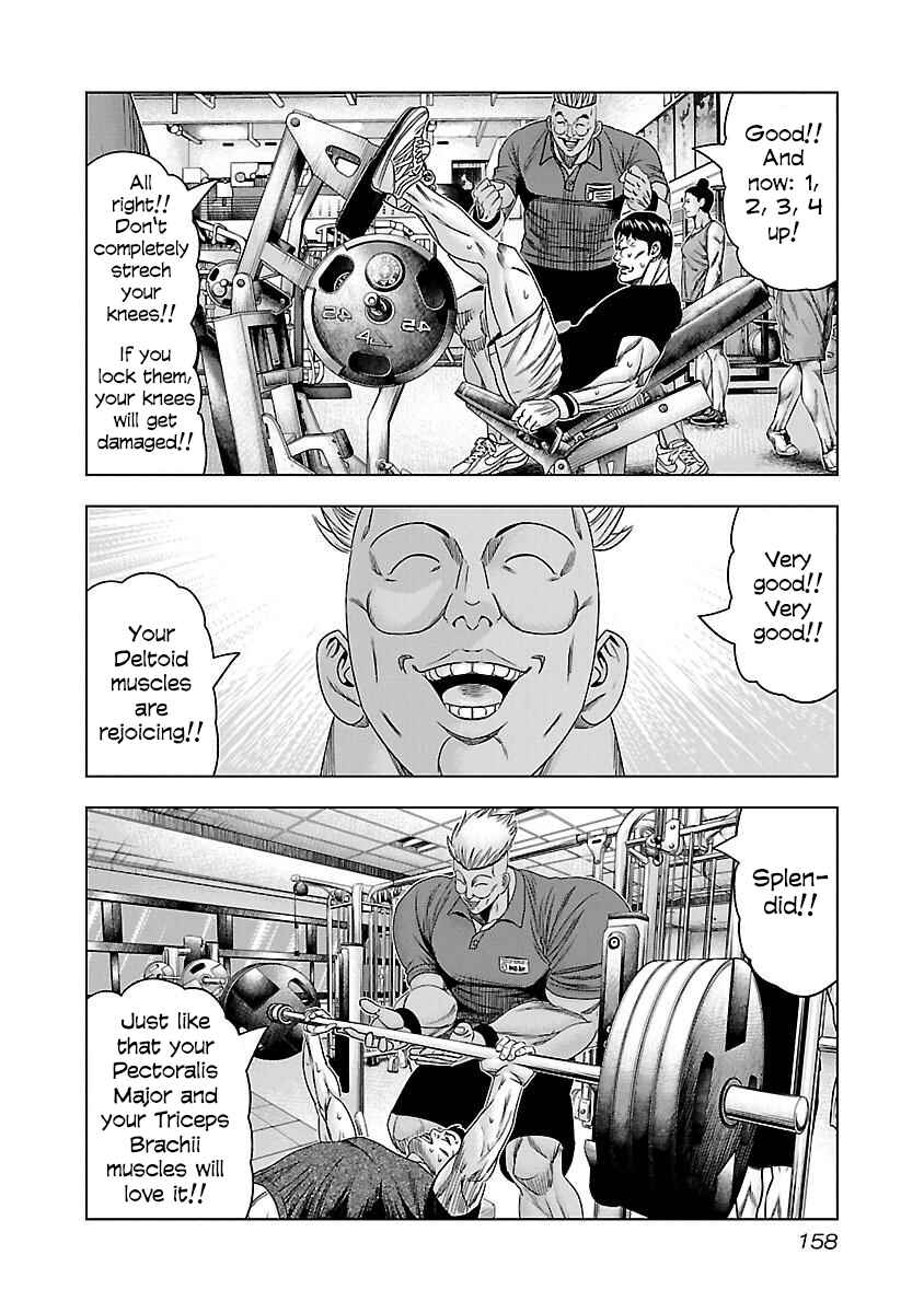 Page 33 Chapter 36 Bouncer -Tokyo Fist-