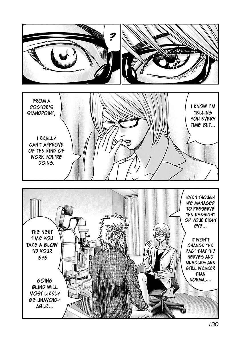 Page 5 Chapter 36 Bouncer -Tokyo Fist-