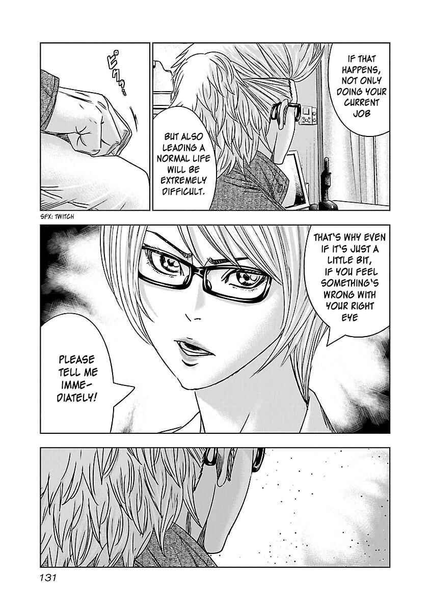 Page 6 Chapter 36 Bouncer -Tokyo Fist-