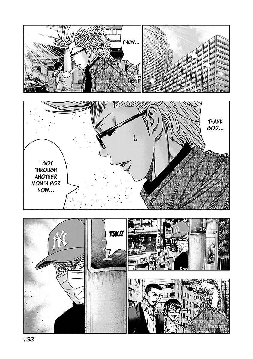 Page 8 Chapter 36 Bouncer -Tokyo Fist-