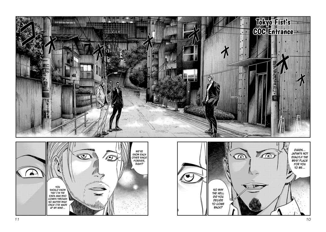 Page 12 Chapter 80 Bouncer -Tokyo Fist-