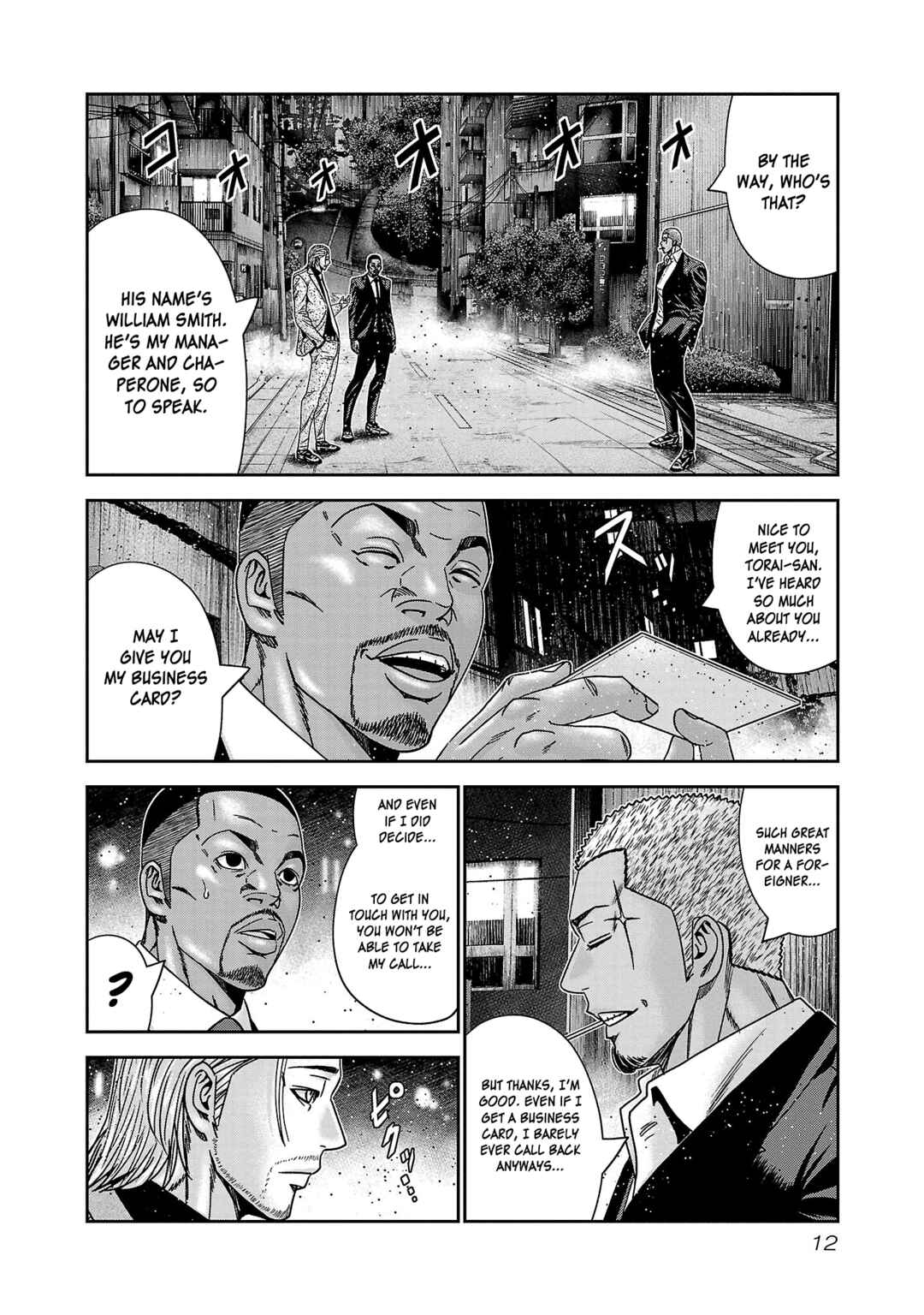 Page 13 Chapter 80 Bouncer -Tokyo Fist-
