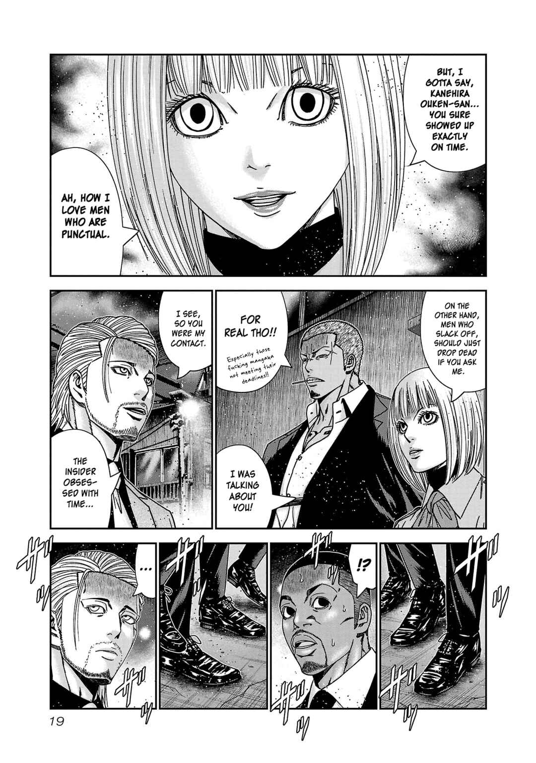 Page 20 Chapter 80 Bouncer -Tokyo Fist-