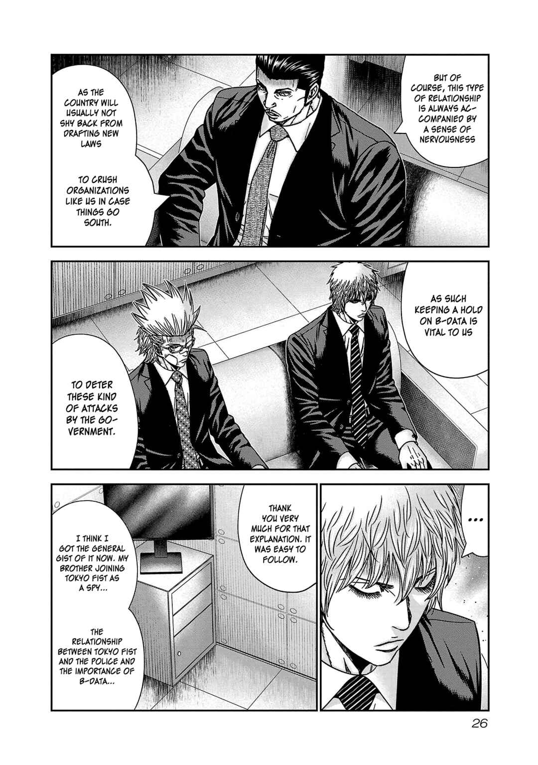 Page 26 Chapter 80 Bouncer -Tokyo Fist-