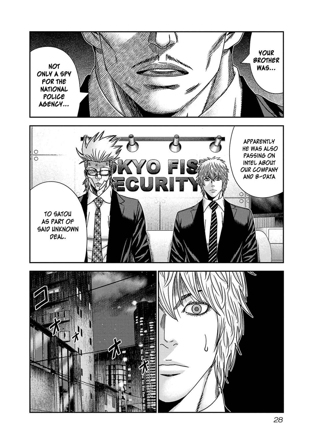 Page 28 Chapter 80 Bouncer -Tokyo Fist-