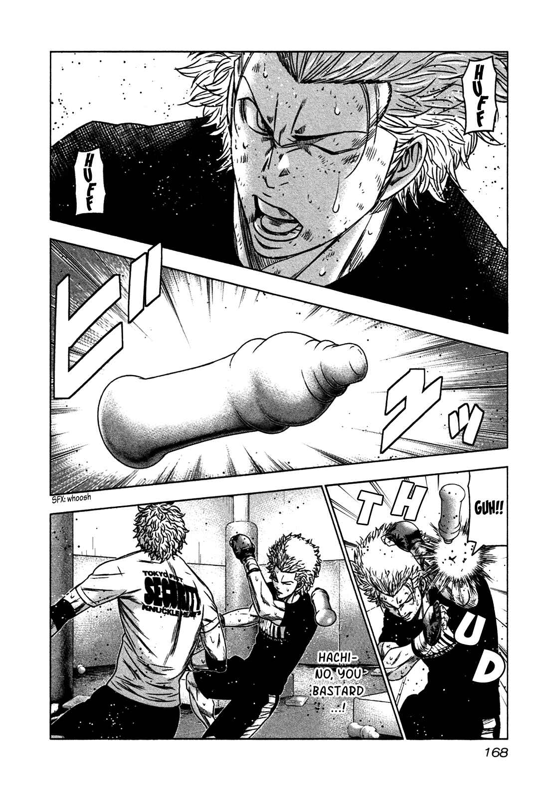 Page 10 Chapter 12 Bouncer -Tokyo Fist-