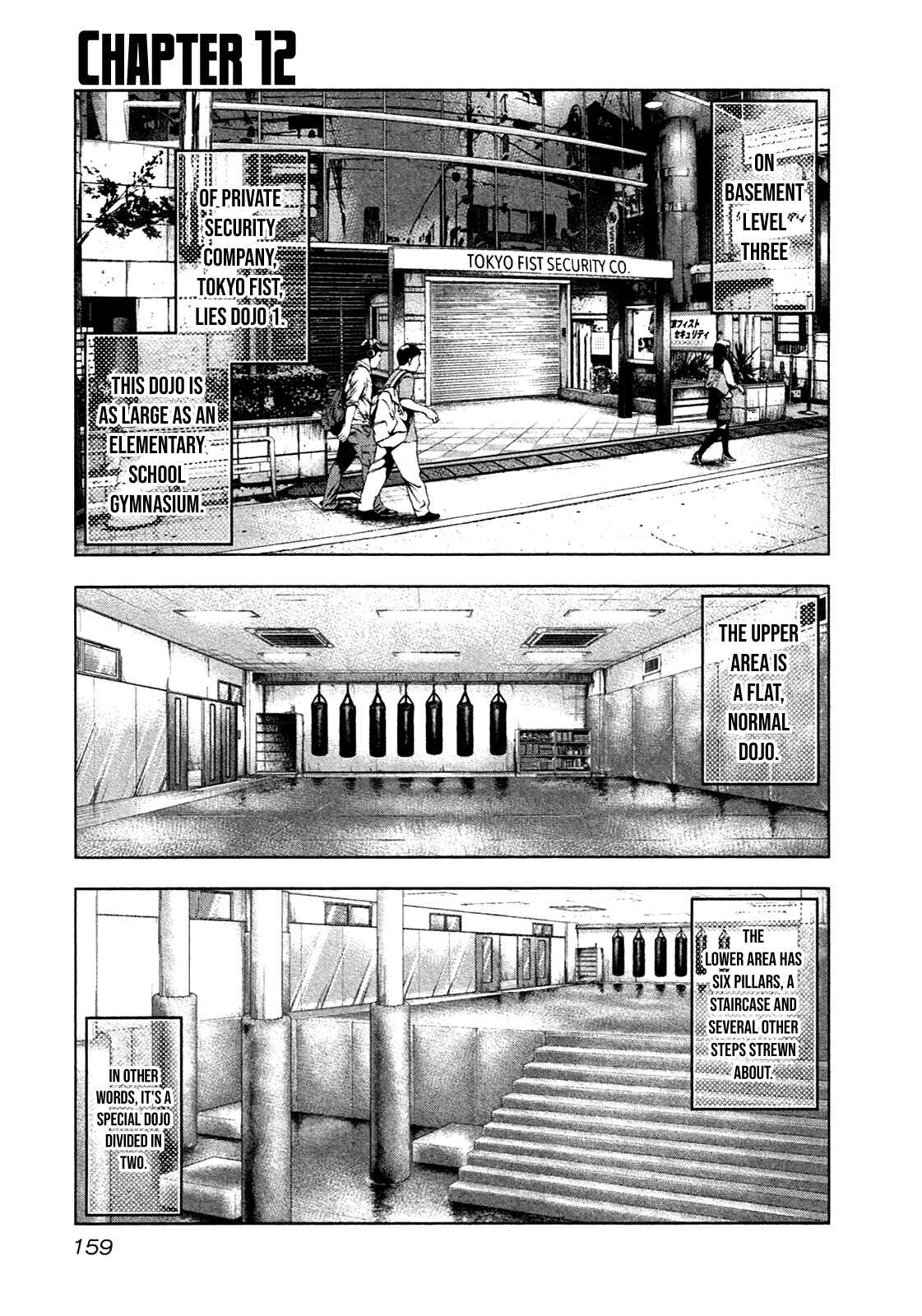 Page 2 Chapter 12 Bouncer -Tokyo Fist-