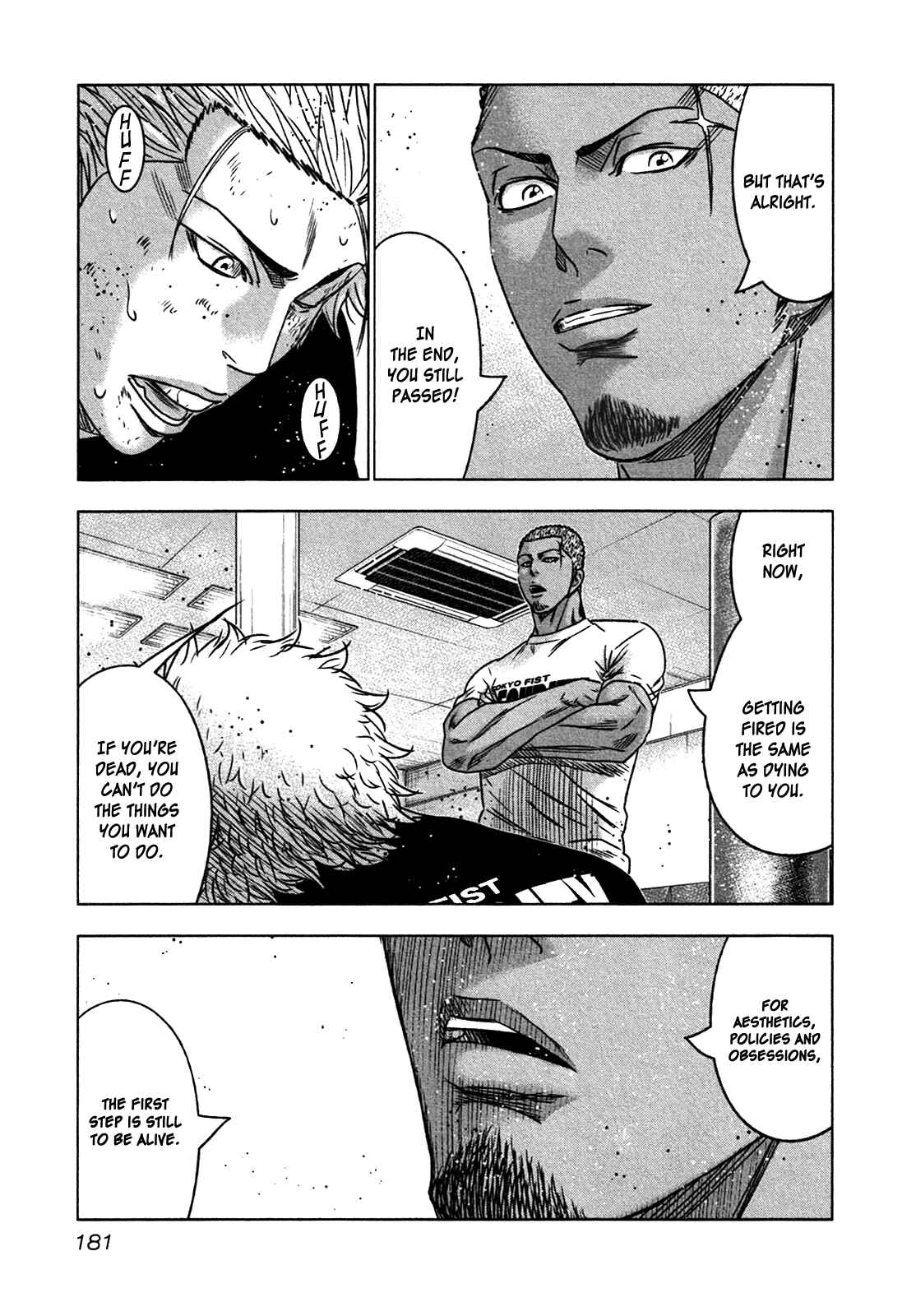 Page 23 Chapter 12 Bouncer -Tokyo Fist-