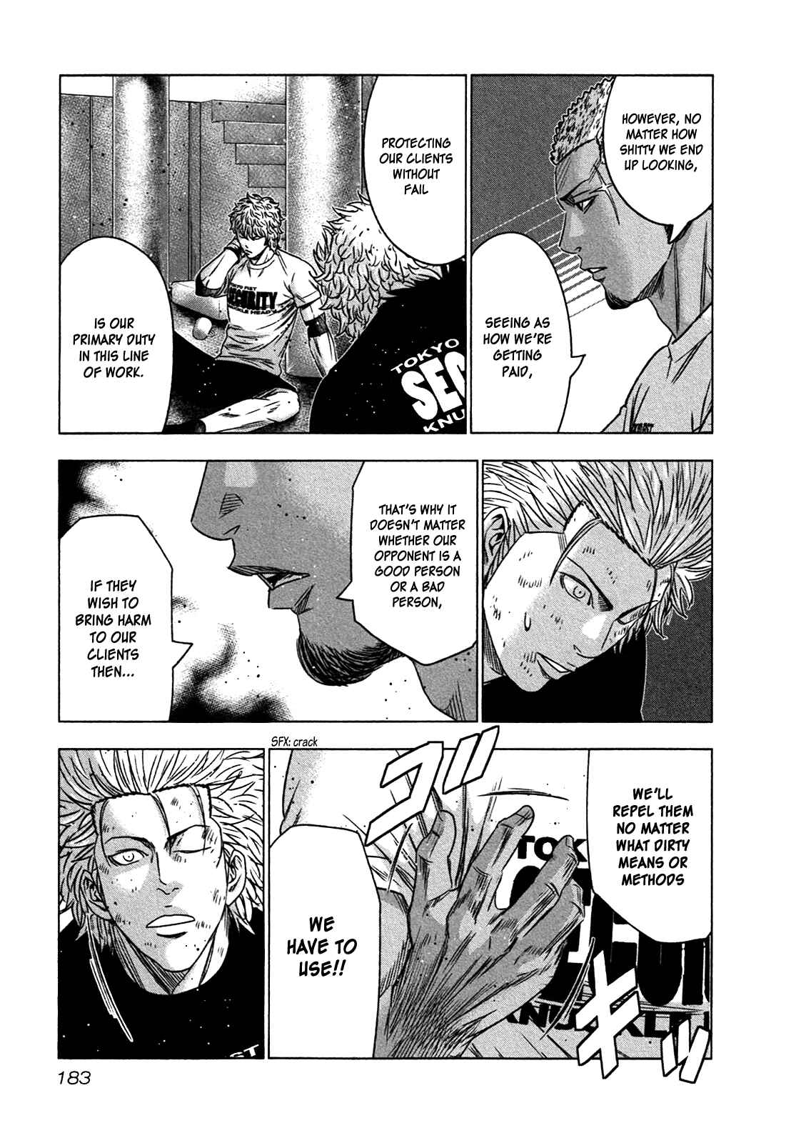 Page 25 Chapter 12 Bouncer -Tokyo Fist-