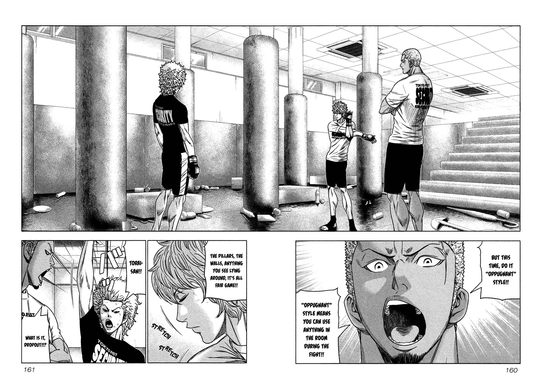 Page 3 Chapter 12 Bouncer -Tokyo Fist-