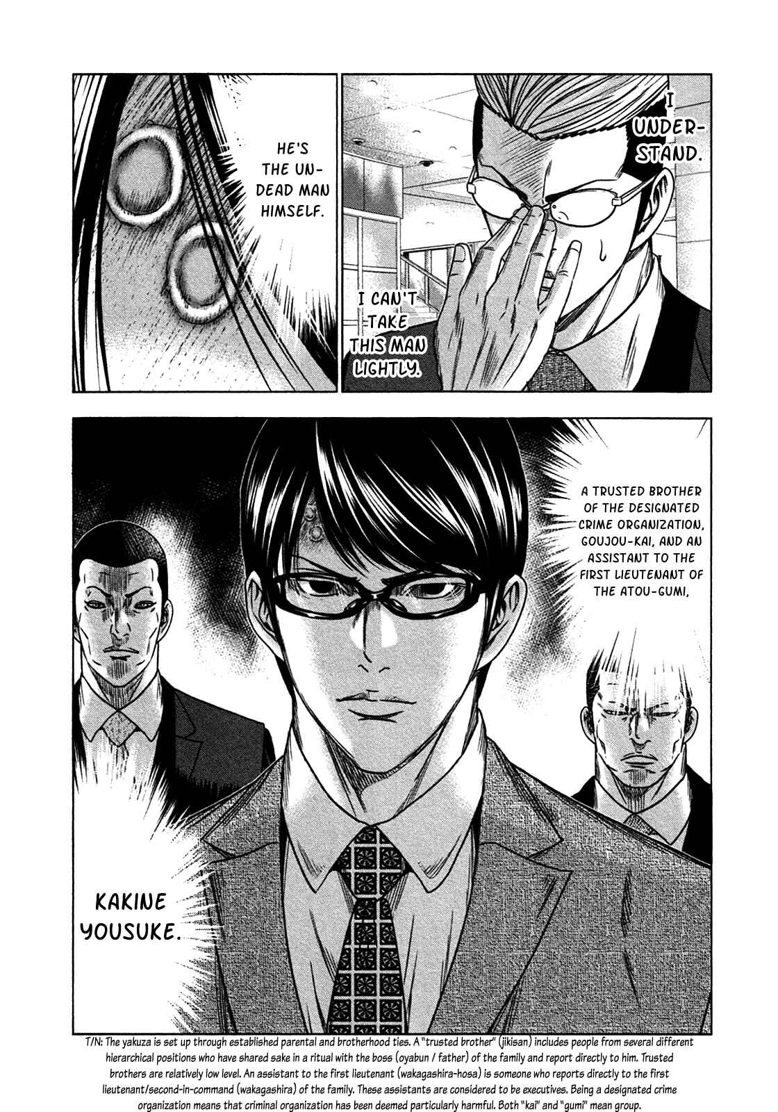 Page 33 Chapter 12 Bouncer -Tokyo Fist-