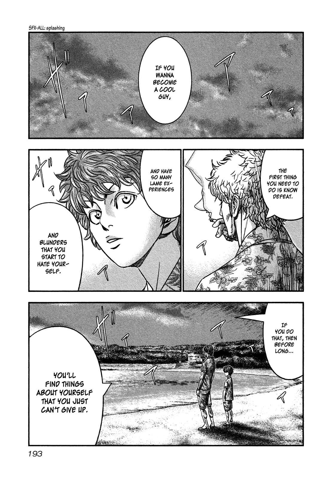 Page 34 Chapter 12 Bouncer -Tokyo Fist-